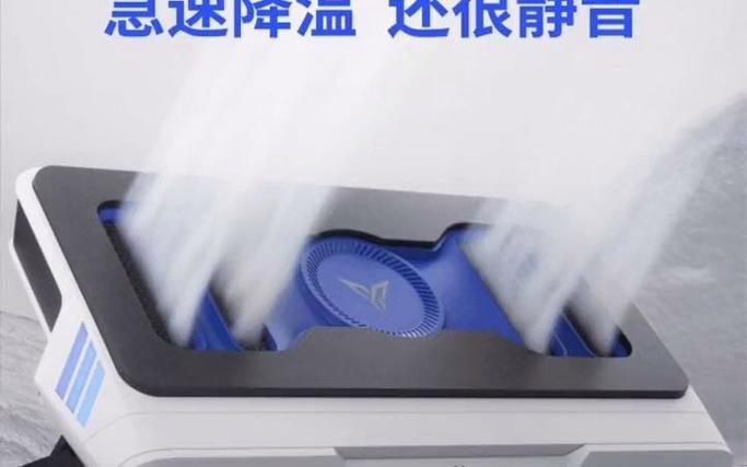 除了硬件层面的调整,我们还可以利用软件来辅助降温,市面上有许多专业的电脑散热管理软件,它们能够实时监控硬件温度,并根据需要调整风扇转速、关闭不必要的后台程序等,以达到降温的目的,定期更新操作系统和驱动程序也是保持电脑高效运行、减少不必要热量产生的好方法。