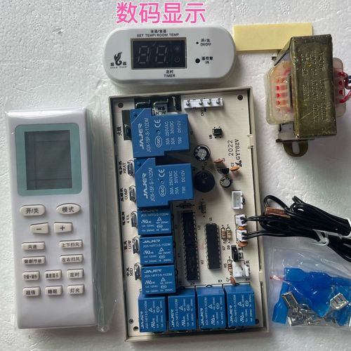 A: 电脑主板的正常工作温度因品牌和型号而异,在室温下,主板温度保持在30°C至50°C之间是比较理想的,如果长时间超过70°C,就需要引起注意了,因为这可能会影响到主板及其他硬件的稳定性和寿命。