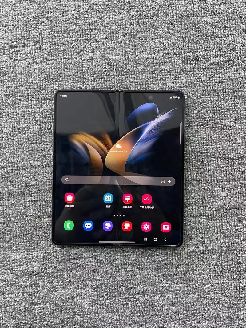 三星Galaxy Z Fold4报价