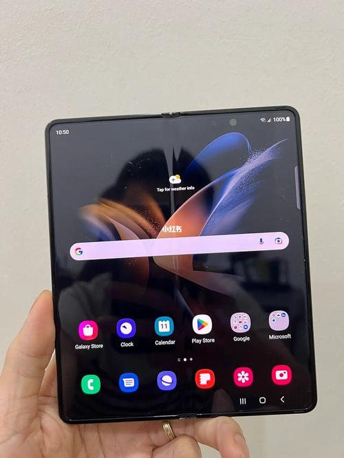 关于三星Galaxy Z Fold4的报价,由于市场波动、促销活动及不同配置版本的存在,价格会有所浮动,以目前的市场行情来看,三星Galaxy Z Fold4的售价大致在人民币13,999元起,这一价格针对的是其基础配置版本(如12GB+256GB),对于更高配置的版本,如12GB+512GB,价格可能会相应上浮,值得注意的是,消费者在购买时还需关注各大电商平台或实体店的优惠活动,以获取更加实惠的价格。