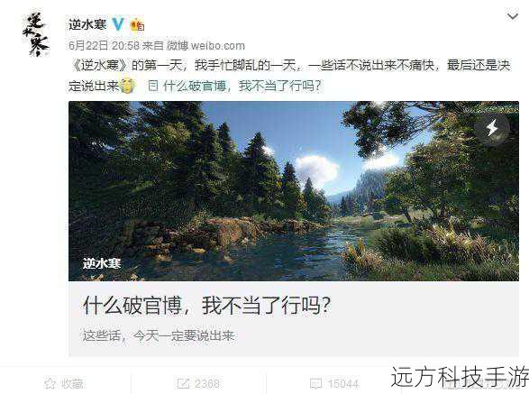 这款游戏不仅仅是简单的娱乐,它还引发了我们对于现实世界中舆论操纵现象的思考,在现实生活中,舆论的力量是巨大的,它可以影响公众的认知、社会的稳定以及政策的制定,一些不良势力常常通过操纵舆论来达到自己的目的,比如传播虚假信息、煽动情绪、制造对立等。