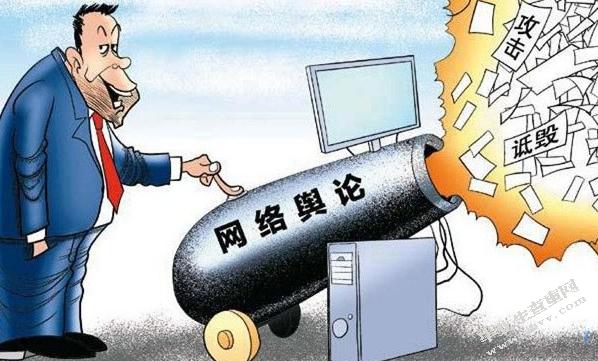 问题:《评论员》游戏中如何避免被其他玩家的舆论操纵影响?