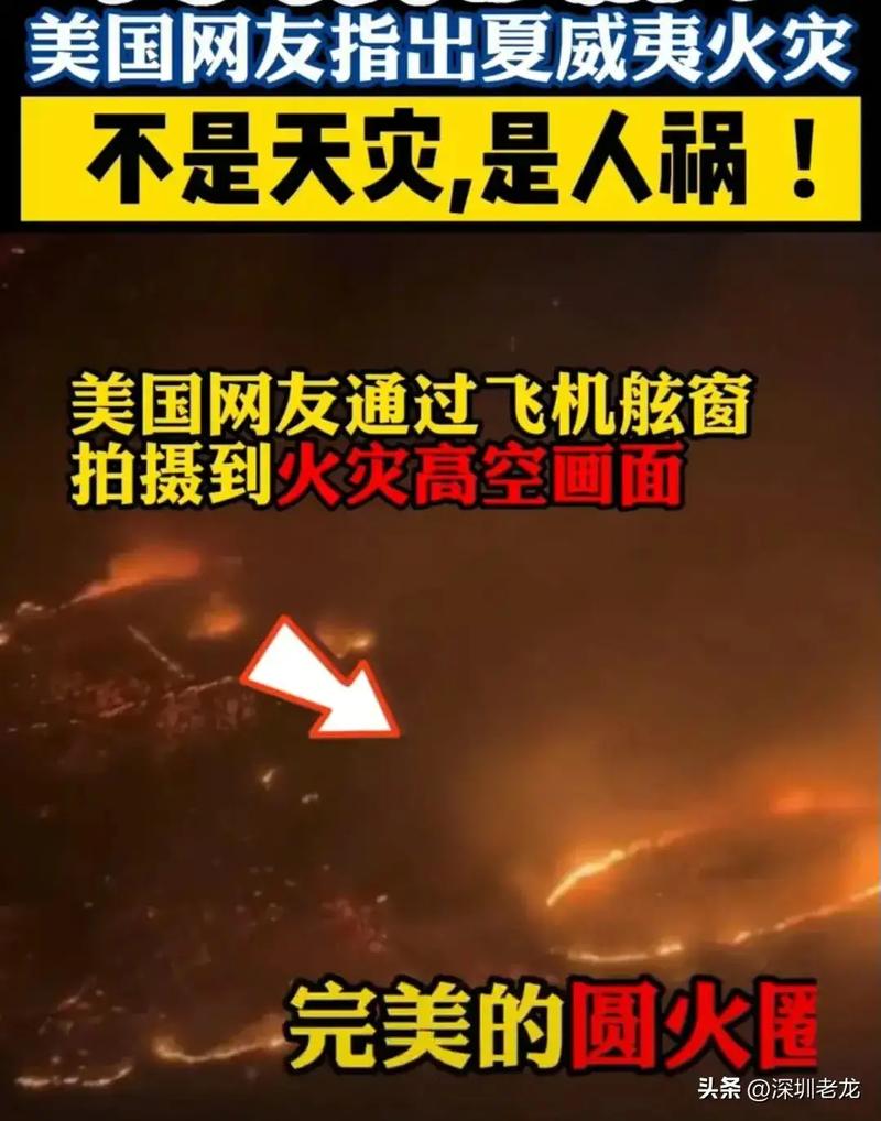 解答:在《评论员》游戏中,要避免被其他玩家的舆论操纵影响,首先要保持自己的独立思考能力,不要轻易相信和追随其他玩家发布的未经证实的信息和观点,要学会分析和判断,从多个角度去思考问题,要多收集信息,了解游戏中的各种情况和背景,这样才能更好地辨别真假信息,也可以与其他可靠的玩家建立联盟,共同抵制不良的舆论操纵行为,要不断提升自己的舆论操纵能力,这样才能在游戏中更好地保护自己和影响他人。
