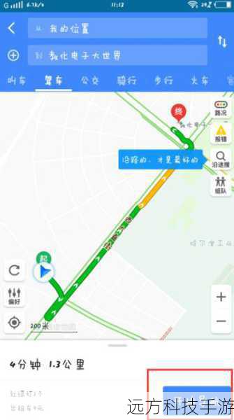 2、规划离线路线：下载完离线地图后，你就可以在没有网络的情况下使用它了，无论是搜索地点、查看周边设施，还是规划出行路线，一切都能流畅进行，特别值得一提的是，即使在没有网络的情况下，Google地图也能根据GPS信号实时定位你的位置，确保你不会迷路。