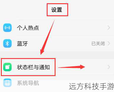 3、节省更多流量：为了进一步减少流量消耗，你还可以在设置中开启“仅使用Wi-Fi下载”和“限制应用内流量使用”等选项，这样，Google地图就只会在连接Wi-Fi时更新数据，而在使用移动数据时则保持静默，避免不必要的流量消耗。
