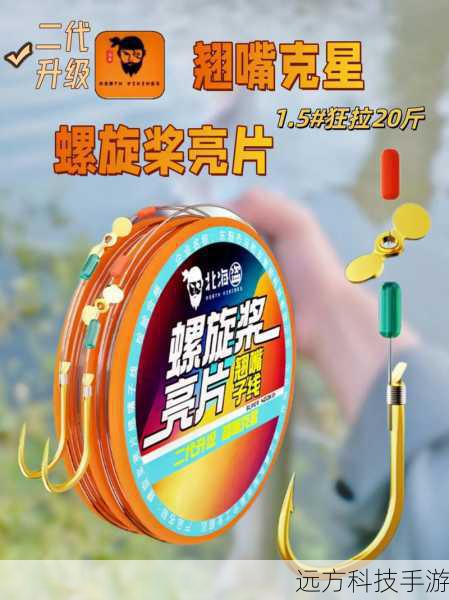 试用体验：自由探索的新境界