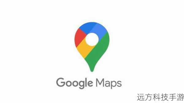 自从我开始使用Google离线地图以来，我的出行体验发生了翻天覆地的变化，无论是穿梭在繁忙的都市街头，还是漫步在偏远的乡村小道，我都能够轻松找到方向，无需担心流量问题，离线地图的精准定位和丰富信息，让我仿佛拥有了一位随身的导游，随时为我解答关于目的地的所有疑问。