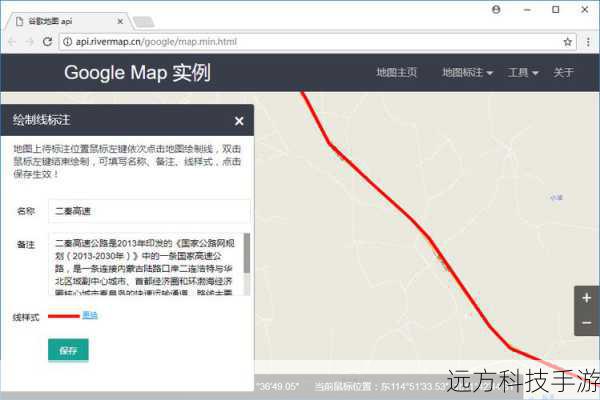 A：Google离线地图的数据更新频率取决于多个因素，包括地区的重要性、数据变化的速度等，热门城市和地区的地图数据会更频繁地更新，用户可以通过连接Wi-Fi并手动触发更新来获取最新数据。