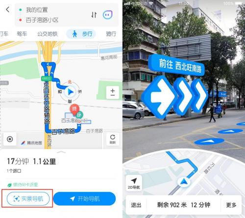A：是的，Google离线地图支持语音导航功能，不过需要注意的是，虽然地图数据可以离线使用，但语音导航可能需要网络连接来下载最新的语音包或进行实时路况查询，如果完全处于离线状态，语音导航可能会受到限制。