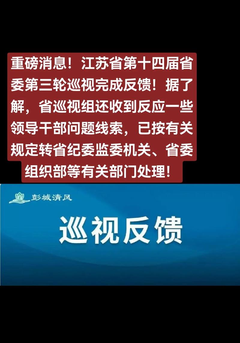 如果外观线索不足以让你确定型号，那么接下来就让我们深入系统内部，寻找更确凿的证据。