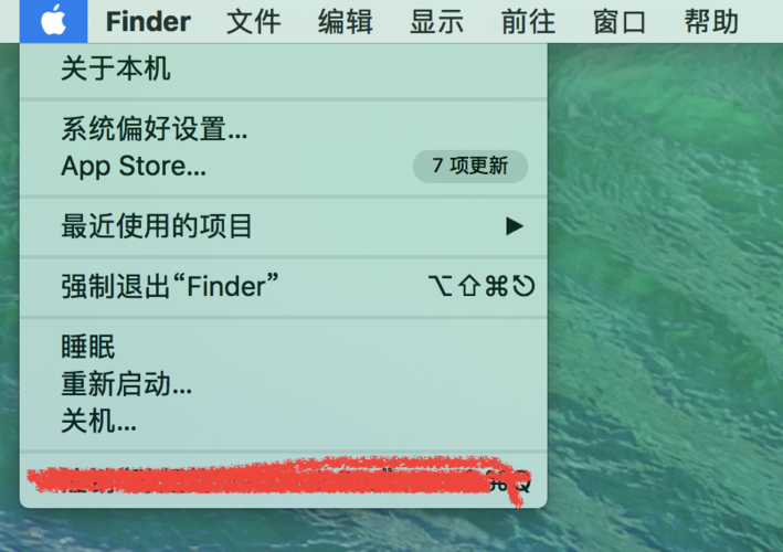 关于本机：打开你的Mac，点击屏幕左上角的苹果图标，选择“关于本机”，你可以看到Mac的概览信息，包括操作系统版本、处理器类型、内存大小等，虽然直接显示型号的地方可能不那么明显，但通过这些信息，你可以结合苹果官网的规格表，大致推断出你的笔记本型号。