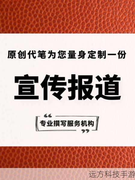 关键技巧与注意事项