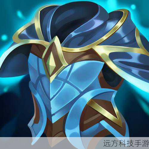 灵光披风:提高移速,便于快速进入战场或撤退。