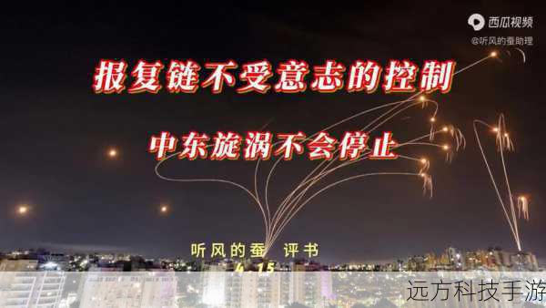 非凡:增加技能急速,加快技能冷却速度,提升控制链的连贯性。
