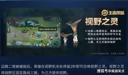 多观察对手:通过观察对手的英雄选择和打法,预判他们的行动,提前做好准备。
