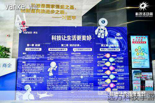 八月来袭，开启桌面养鱼新体验