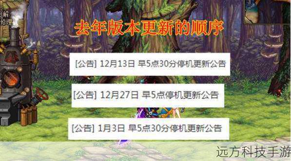 1、这款游戏的发售时间是什么时候?