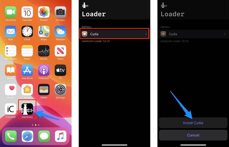 第四步:安装Cydia