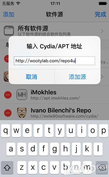 A: 越狱本身不会直接导致性能下降,安装过多非官方应用或插件可能导致设备运行速度变慢,建议只安装必要的应用,定期清理无用的缓存和数据,以保持设备的良好运行状态。