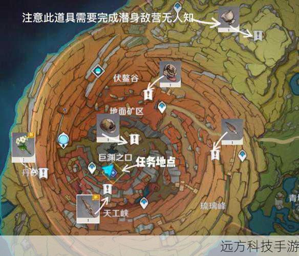 1、主线任务:遵循游戏的主线故事发展,每完成一关都将解锁新的剧情和任务,确保在每个关卡中完成主要目标,如击败敌人、保护重要人物或摧毁特定目标。