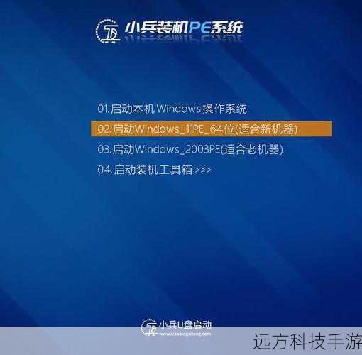 4、操作指导:程序会自动进行相应的操作,期间可能会要求用户确认某些步骤(如备份重要文件)。