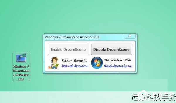- 是的,Win7工具箱 v1.0中文免费版主要针对Windows 7系列操作系统设计,包括Home Basic、Home Premium、Professional、Ultimate等版本,都能良好运行。