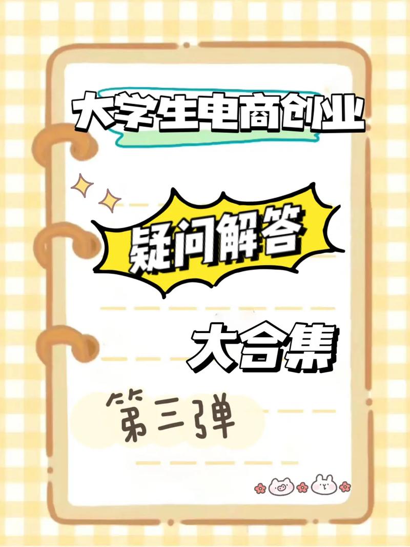 解答疑问:双核真的过时了吗?