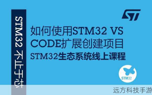生态系统:封闭VS开放