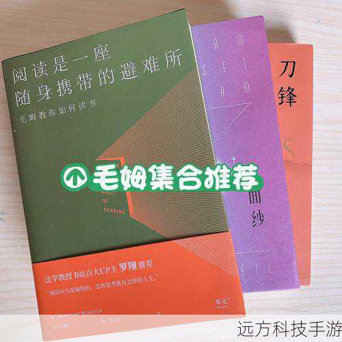 答:如果你是一个重度阅读爱好者,那么盛大Bambook手机无疑是一个更好的选择,它不仅拥有独特的阅读体验设计,还内置了丰富的电子书资源和便捷的阅读功能,能够让你随时随地享受阅读的乐趣,相比之下,虽然iPhone4s也能满足基本的阅读需求,但在阅读体验的专业性和针对性上,可能稍逊一筹。