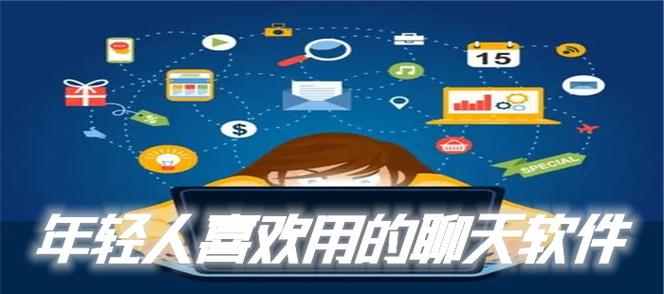 问题三:对于喜欢尝试新事物的年轻人来说,哪款手机更有吸引力?
