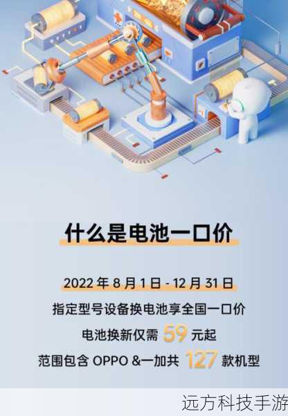 性能配置:均衡实用,满足日常需求