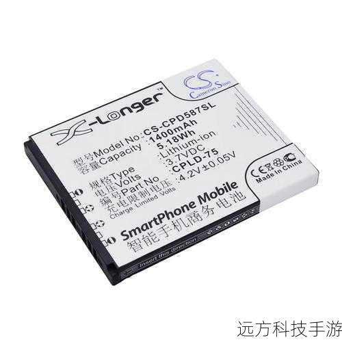 酷派7260内置了一块1400mAh的电池,虽然电池容量不算大,但在正常使用情况下,依然能够支撑用户一整天的使用需求,手机支持可拆卸式电池设计,方便用户随时更换电池,延长使用时间,手机还支持蓝牙传输、GPS导航等实用功能,为用户提供了更加便捷的使用体验。