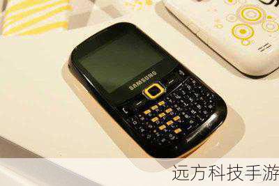 三星B5310,一款诞生于智能手机发展初期的经典之作,以其独特的侧滑全键盘设计,在众多触屏手机中脱颖而出,在这个全面屏盛行的当下,它的出现仿佛一股清流,让人眼前一亮,侧滑设计不仅带来了操作上的便捷,更在视觉上营造出一种复古而不失时尚的气息,每当轻轻滑动屏幕下方的键盘盖,那份机械感与仪式感,仿佛让人回到了那个按键手机盛行的年代。