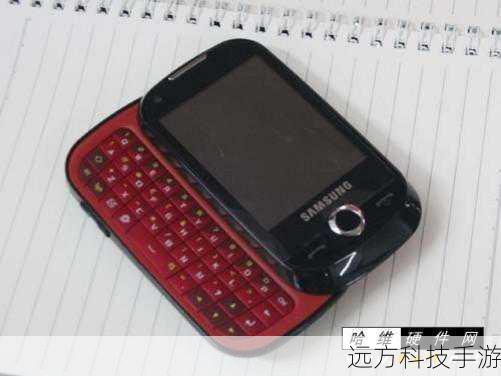 三星B5310作为一款复古风格的侧滑全键盘手机,其价格已经降至千元以下,这无疑为那些追求个性、怀念经典的用户提供了一个绝佳的选择,在这个价格区间内,能够找到一款集复古美学、实用功能与高性价比于一身的手机,实属难得。