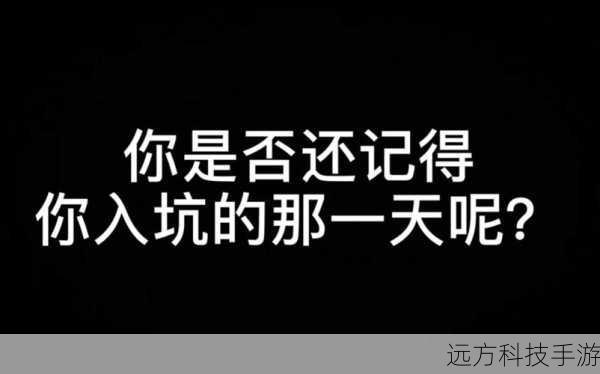 复古新宠！罗杰斯定制黑莓9000限时抢购，零通话亦成潮流经典，仅售3250元！