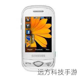 A: 三星B5310的侧滑全键盘设计在日常使用中非常方便,对于喜欢实体按键输入的用户来说,全键盘能够大大提升打字速度和准确性,侧滑设计也使得手机在闭合状态下更加紧凑便携,在需要时又能迅速展开进行高效输入。