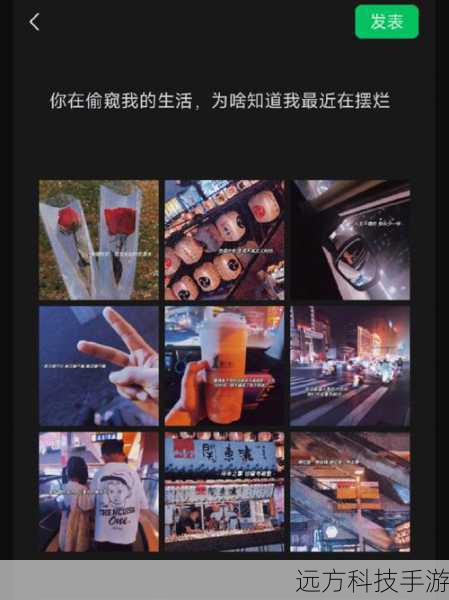 零通话,一种别样的生活态度