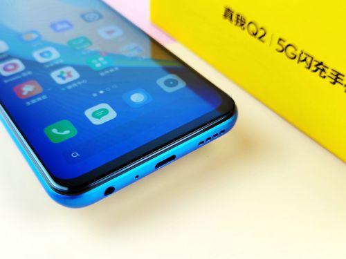 Q2:这款手机是否支持现代的应用程序?