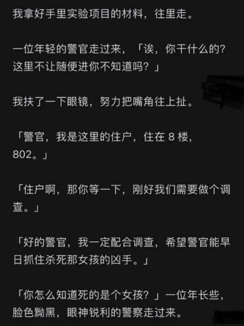 A:保养和维护罗杰斯版黑色黑莓9000其实并不复杂,避免将手机暴露在极端温度或潮湿环境中,以免损坏内部元件,定期清洁手机表面和键盘缝隙中的灰尘和污垢,保持手机的整洁,如果你打算长时间不使用手机,建议将其充满电后存放在干燥通风的地方,并定期开机检查电池状态。