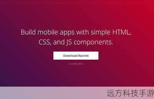 ```html
