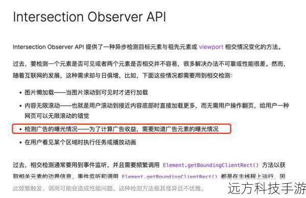 对于更复杂的需求,可以利用 `validate()` 方法内部的参数来实现自定义验证逻辑,这允许你在特定条件下执行额外的验证步骤,比如检查用户输入是否符合特定的模式或条件。