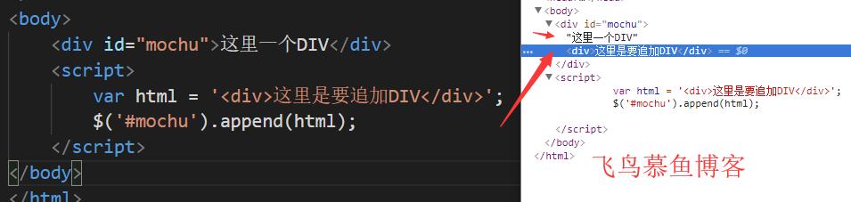 在jQuery Validate.js 的初始化方法中,可以通过设置 `submitHandler` 参数来指定当验证通过时要执行的操作,通常用于阻止表单提交。