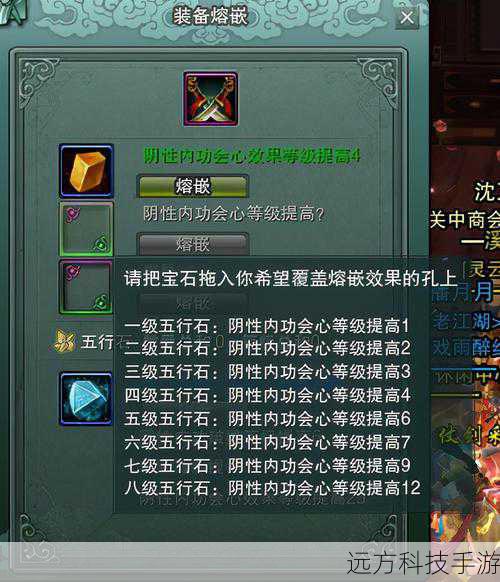 在《剑网3》中,五彩石主要通过以下几种方式获得:
