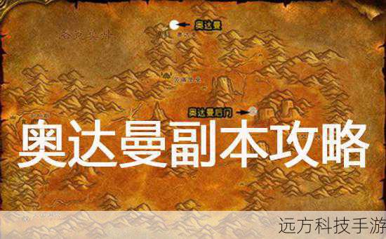 1、任务奖励:完成特定的任务或挑战副本,尤其是那些高难度的副本,往往会有丰厚的五彩石奖励。