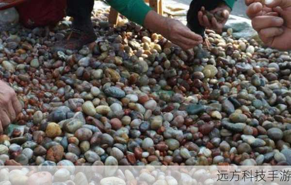 3、交易市场:在游戏内的交易市场上,其他玩家可能会出售五彩石,这为需要大量五彩石的玩家提供了便捷的途径。
