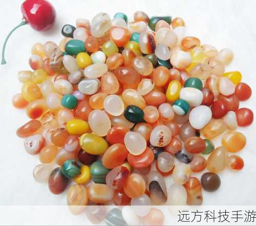 五彩石的激活
