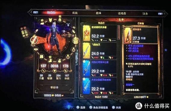 问题 3:在 Switch 上玩《边境风云》集束版《潘多拉的盒子》需要注意什么?