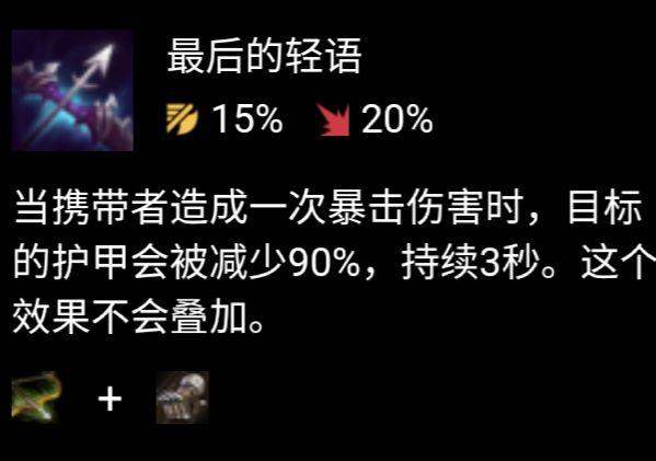 答:五彩石的属性直接影响角色的战斗能力,从基础的属性加成到技能增强,再到特殊状态效果,每一块五彩石都能为角色带来显著的优势,合理利用五彩石,可以使角色在战斗中占据更有利的位置,提升整体战斗力。