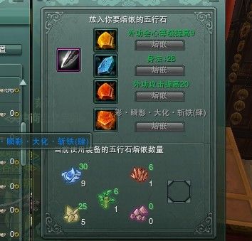 《剑网3》中的五彩石,就像江湖中的宝藏,等待着每一位勇敢的探险者去发现,通过智慧和努力,你不仅能获取宝贵的资源,更能体验到游戏带来的独特乐趣和成就感。