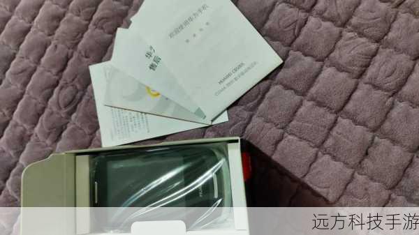 初见华为C8500S,其简约的设计风格便让人眼前一亮,机身线条流畅,轻薄便携,无论是握在手中还是放入口袋,都能感受到那份恰到好处的舒适,屏幕方面,华为C8500S采用了一块高清晰度的显示屏,色彩饱满,细节丰富,无论是浏览网页、观看视频还是畅玩游戏,都能带来沉浸式的视觉享受。